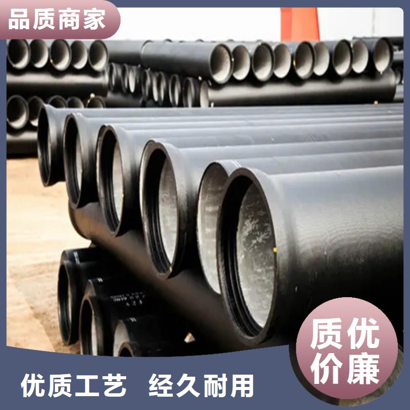 球墨鑄鐵管Gcr15精密管定做工廠自營好品質選我們
