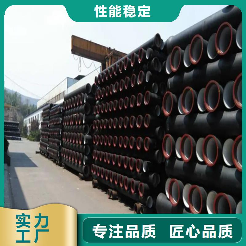 台湾球墨铸铁管Gcr15精密管厂一个起售