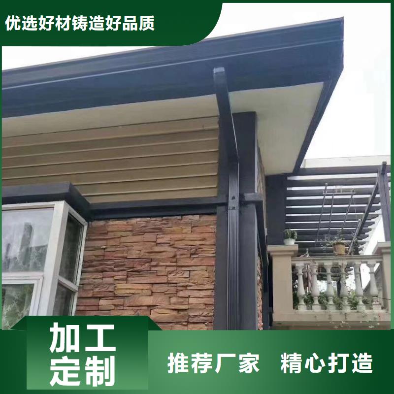 K型天沟腾诚建材附近经销商