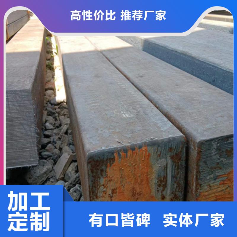 方鋼-方鋼生產廠家品質可靠認準大品牌廠家