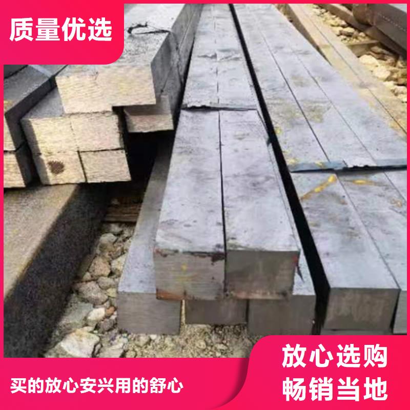 方鋼-【熱軋扁鋼】源頭采購用心細節