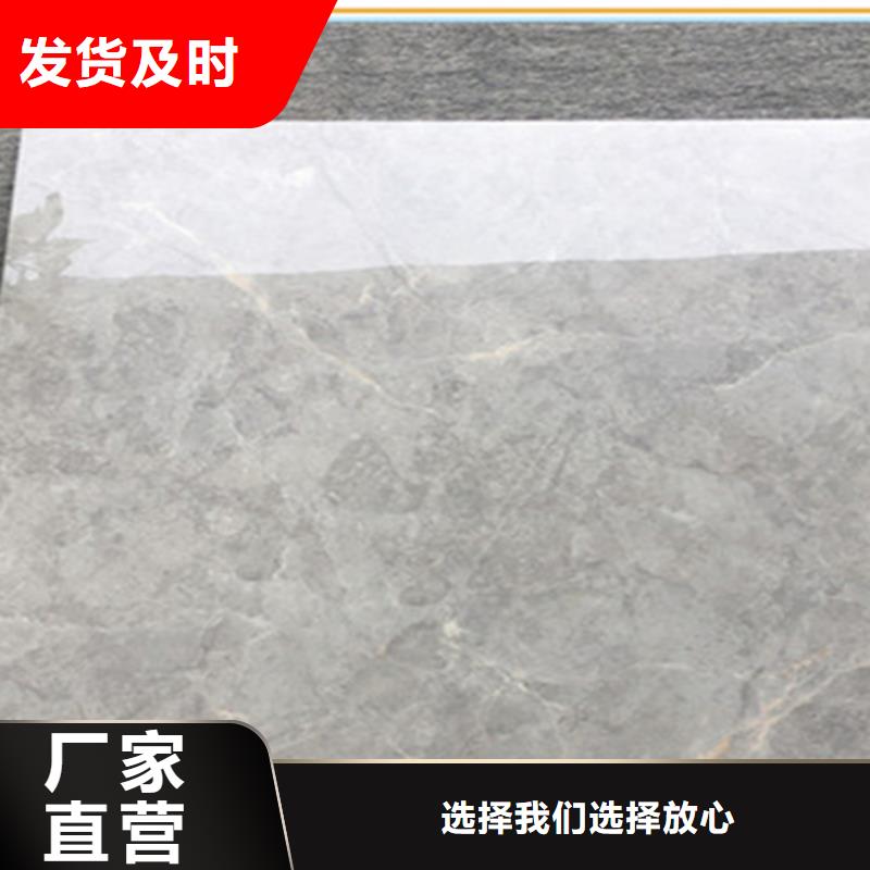 地板磚購買的是放心做工細致