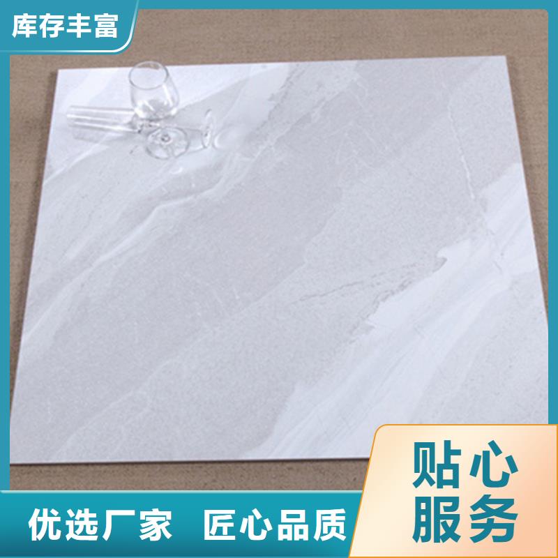 地板磚,【仿古磚】高性價比實體誠信經(jīng)營