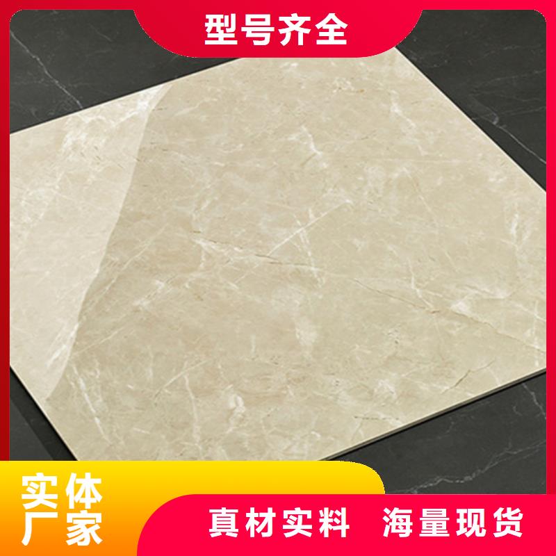 地板磚經驗豐富質量放心本地貨源