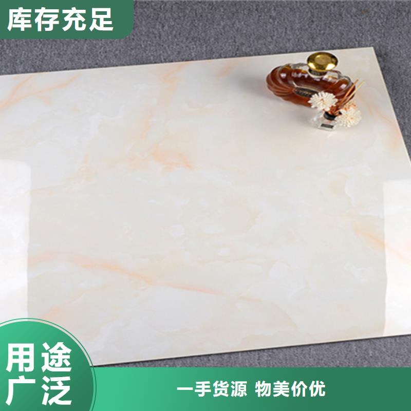 地板磚【墻磚廠家】當地廠家值得信賴廠家批發價