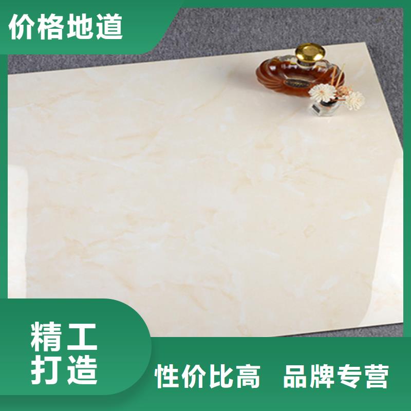 地板磚仿古磚工廠現(xiàn)貨供應(yīng)專業(yè)設(shè)計(jì)