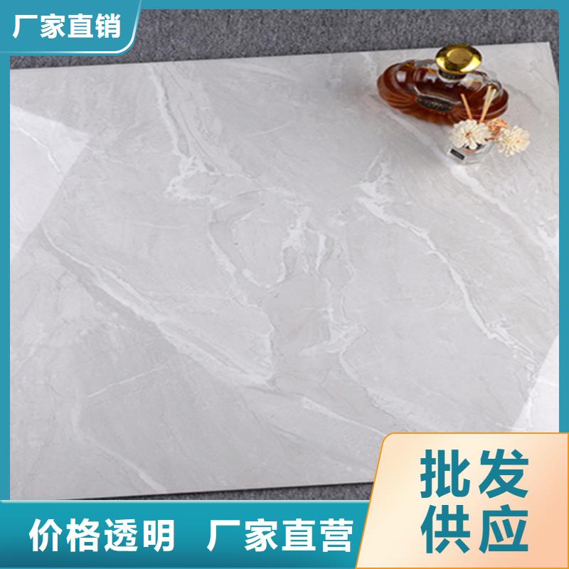 地板磚商家直供以質量求生存
