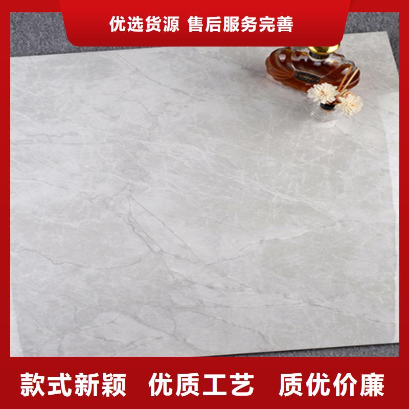 地板磚仿古磚源頭工廠從源頭保證品質(zhì)