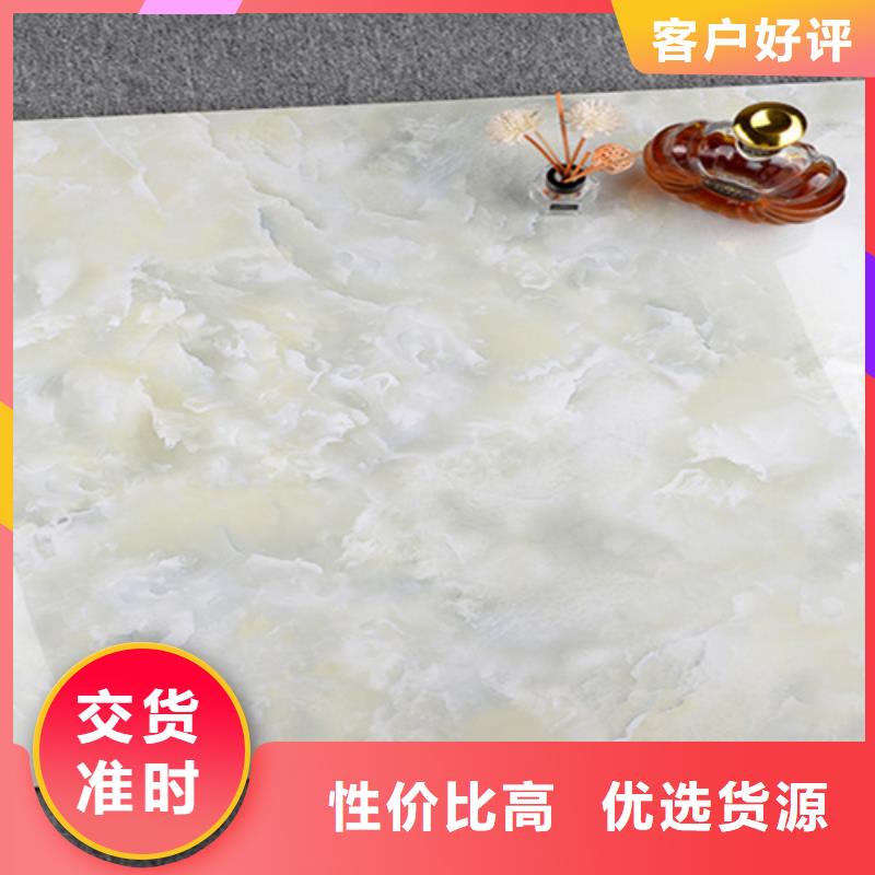地板磚仿古磚優選貨源本地供應商
