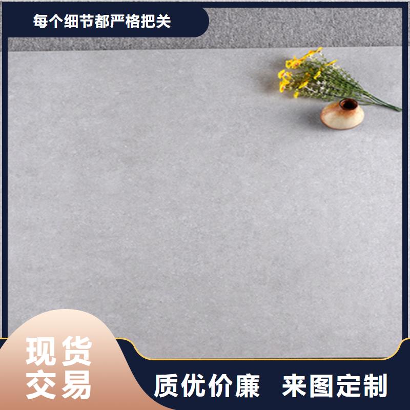 地板磚-墻磚廠家訂制批發廠家技術完善