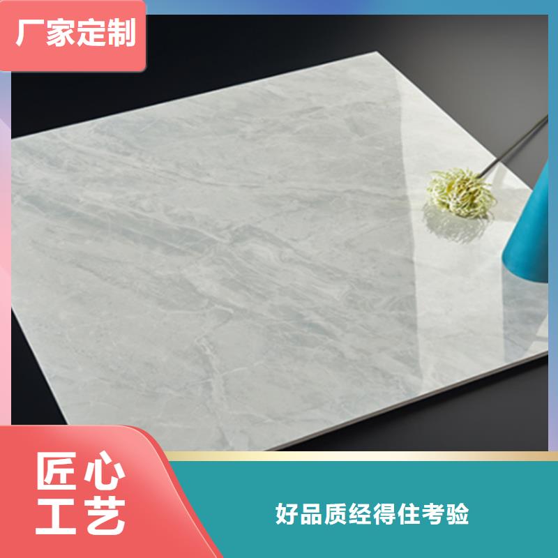 地板磚用的放心隨到隨提