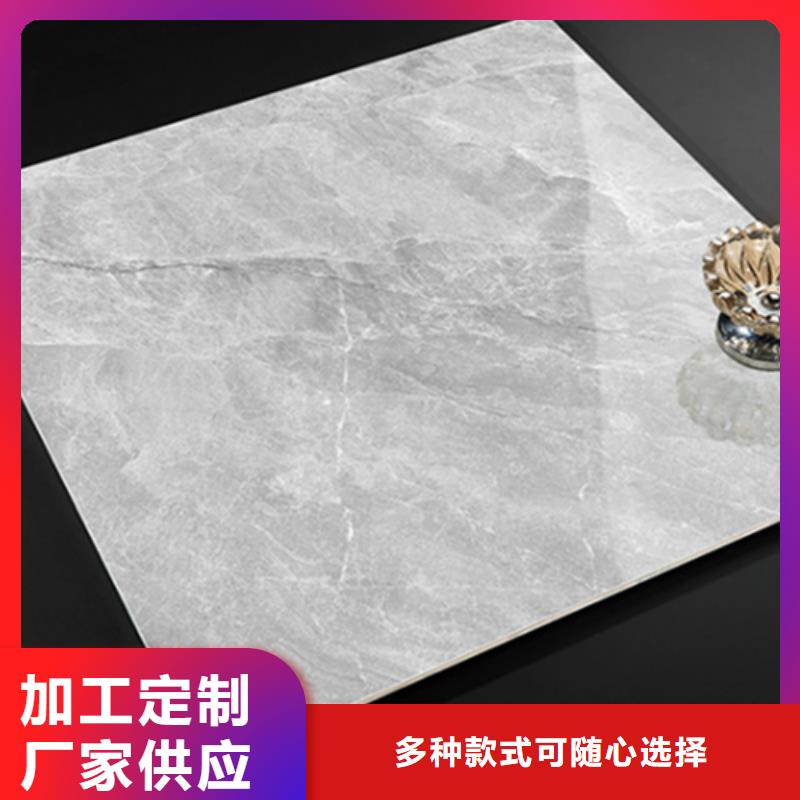 地板磚實體廠家大量現(xiàn)貨同城廠家