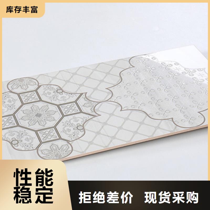 內(nèi)墻磚地板磚廠家現(xiàn)貨批發(fā)同城制造商
