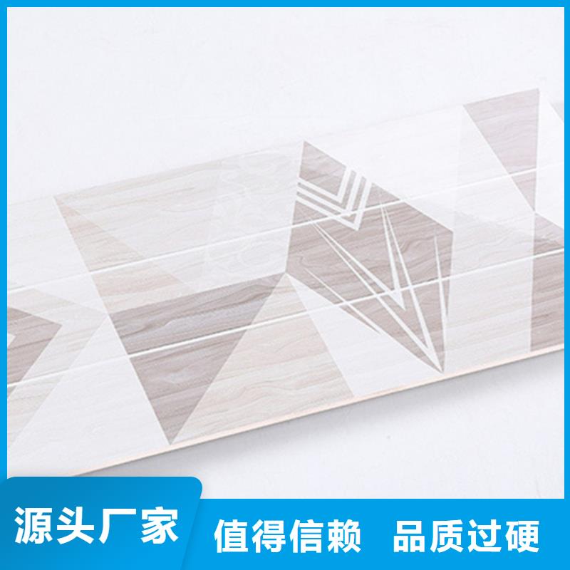 【內墻磚地板磚好貨直銷】同城廠家
