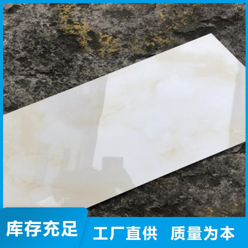 內墻磚仿古磚支持定制加工支持批發零售