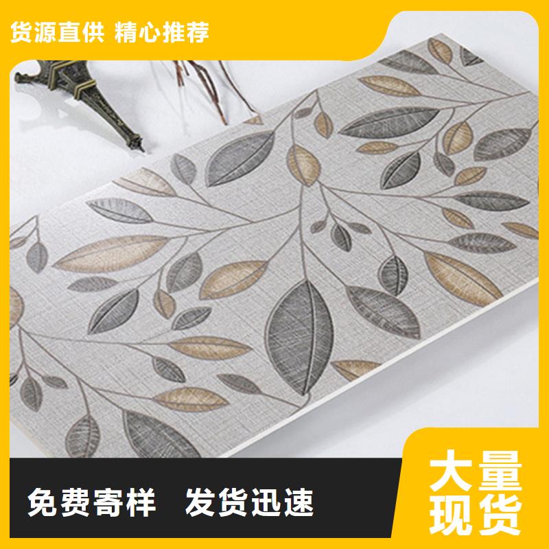 內墻磚【仿古磚】可接急單同城品牌