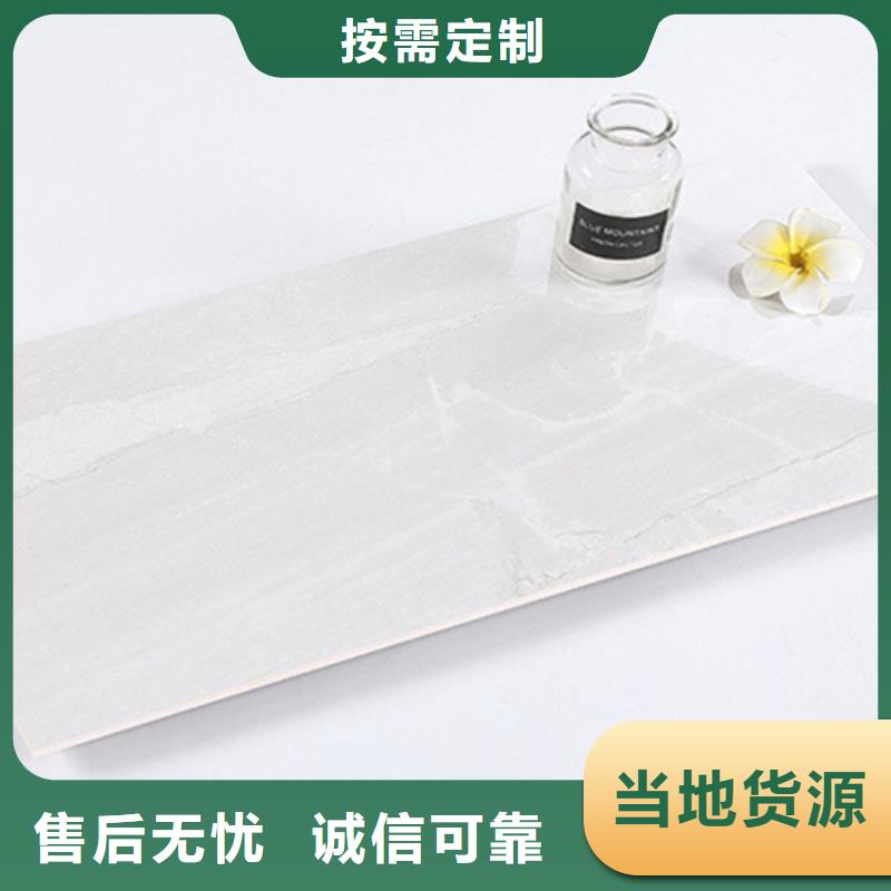 【內墻磚】仿古磚省心又省錢歡迎來電詢價