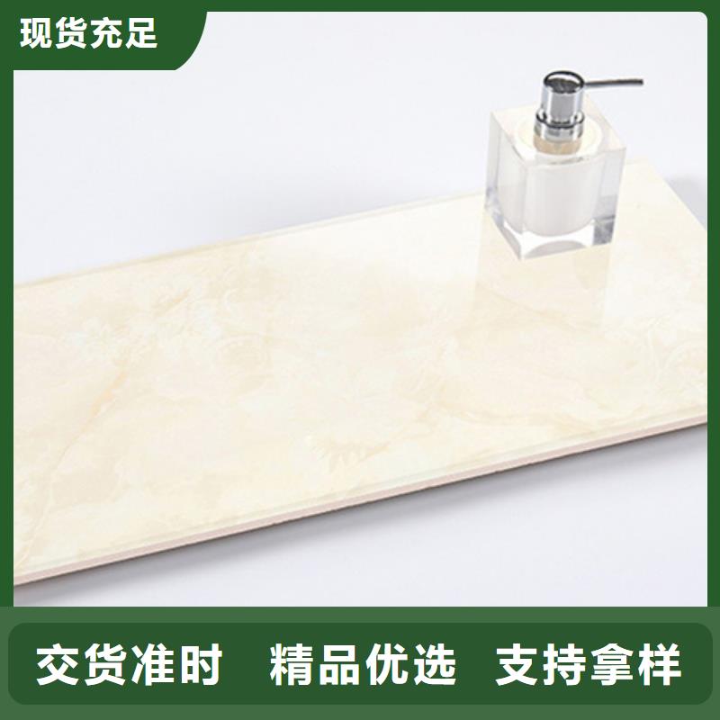 內墻磚【地板磚】廠家精選用心做好每一件產品