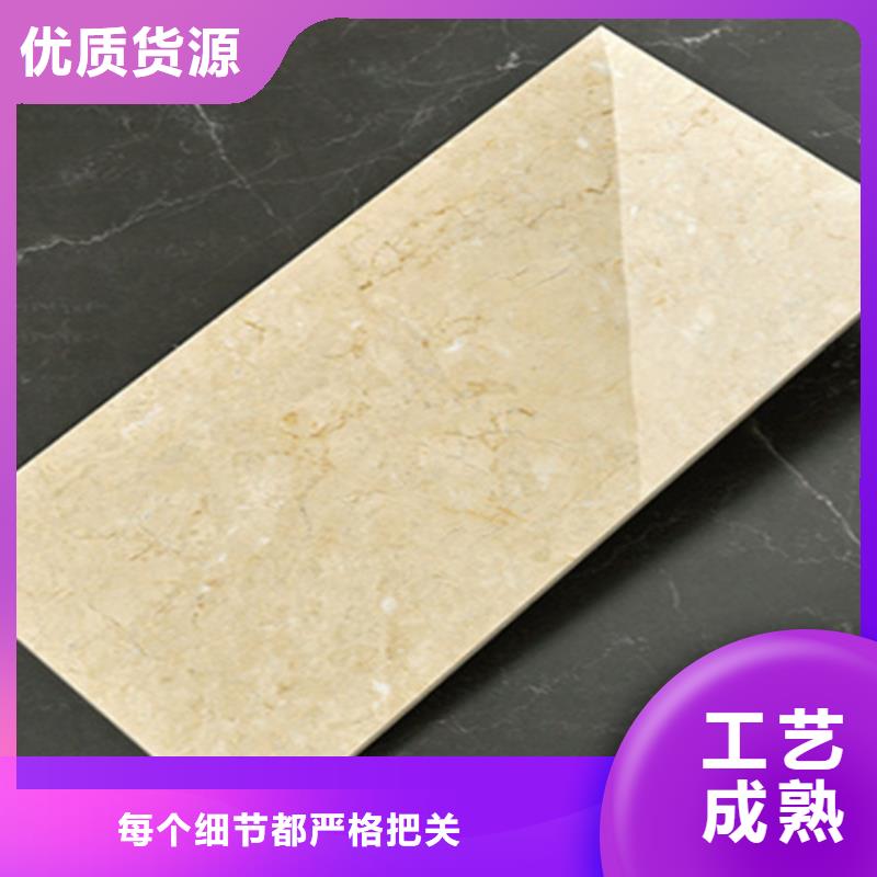 內(nèi)墻磚仿古磚廠家用心服務(wù)本地生產(chǎn)商