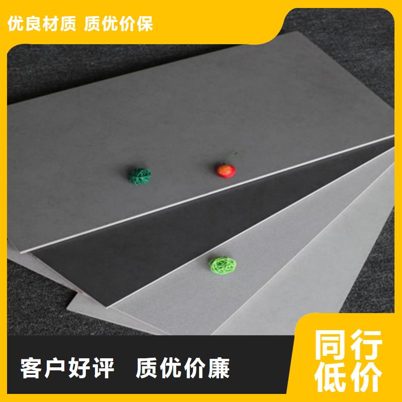 內墻磚-仿古磚廠家好品質售后無憂匠心打造