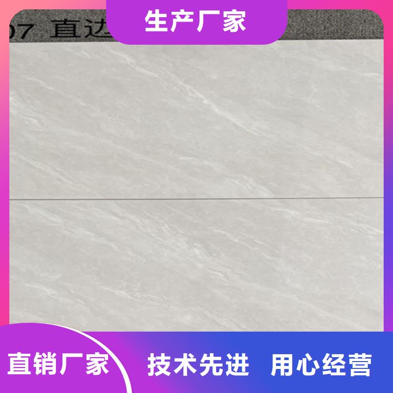 內(nèi)墻磚【仿古磚】直銷廠家生產(chǎn)經(jīng)驗豐富