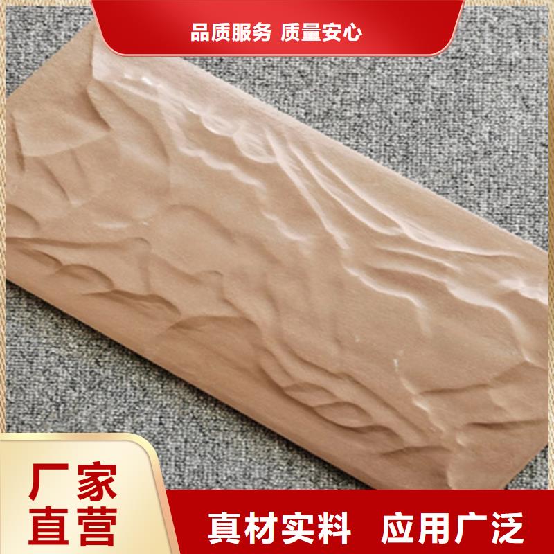 【外墻磚】_仿古磚廠家直銷放心售后無憂