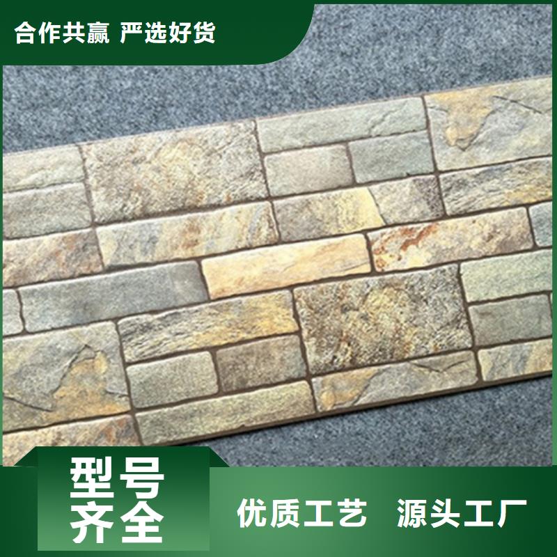 外墻磚仿古磚工廠直銷源頭廠家直銷