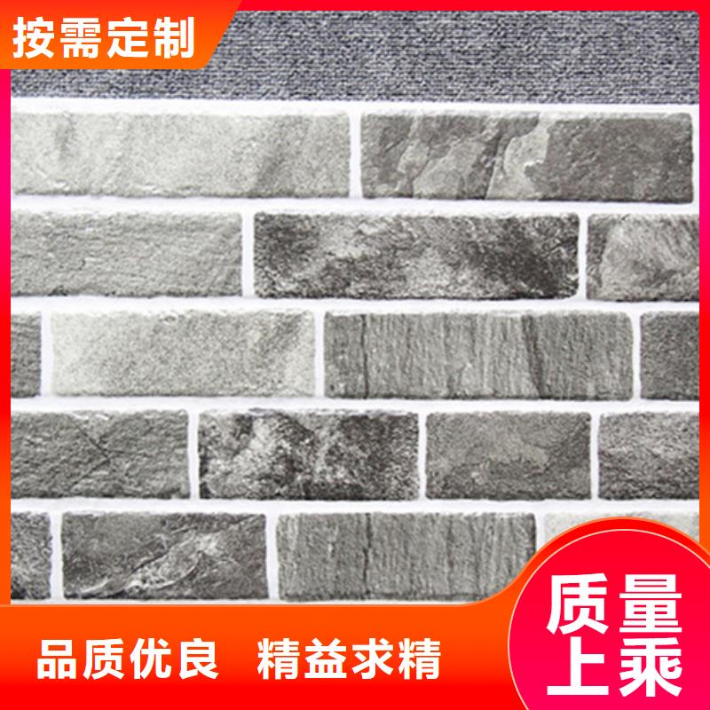 外墻磚仿古磚工廠采購品質值得信賴