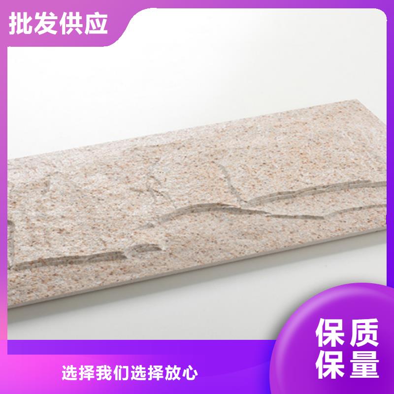外墻磚仿古磚專業(yè)生產(chǎn)品質保證用心制造