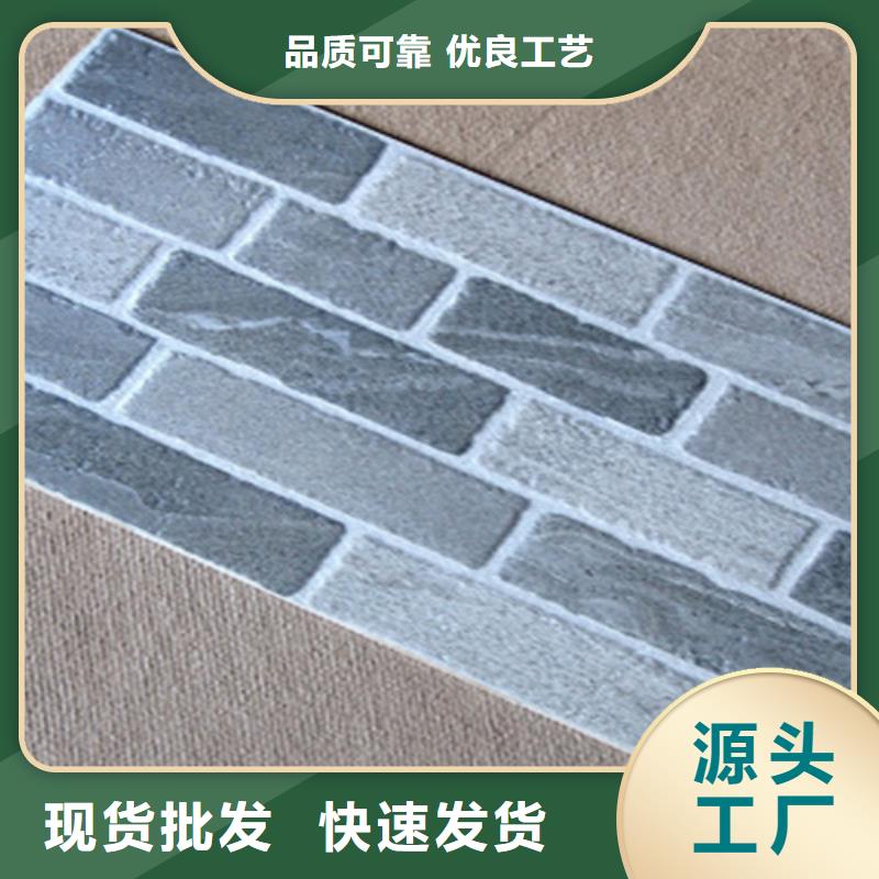 【外墻磚地板磚聯(lián)系廠家】當(dāng)?shù)貜S家