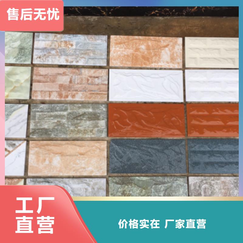 【外墻磚】墻磚廠家實力公司本地廠家
