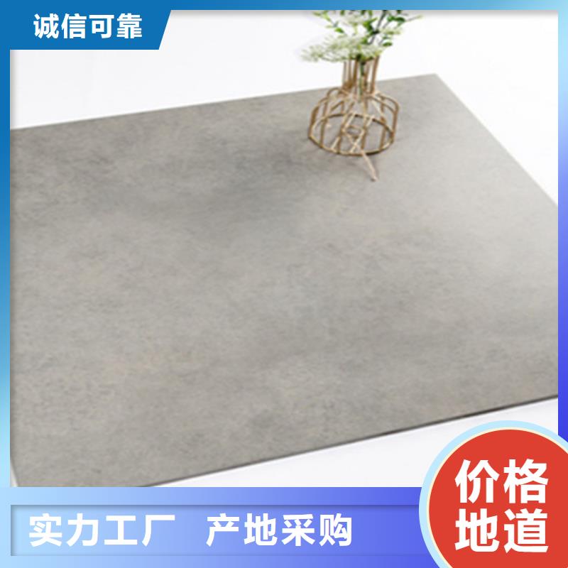 仿古磚支持定制產品參數