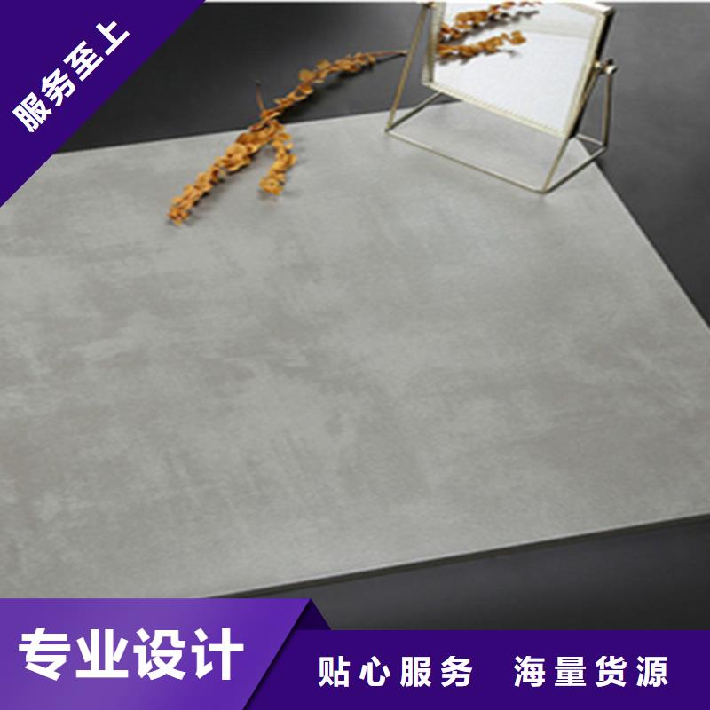 仿古磚地板磚高性價比精工打造