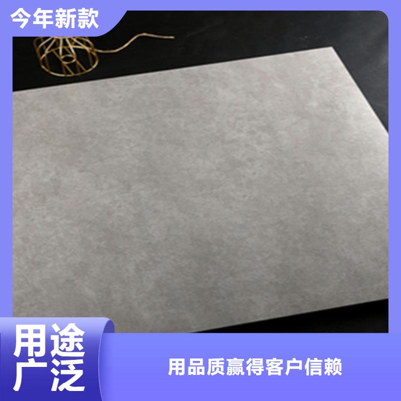 【仿古砖地板砖专业生产设备】品质保障价格合理