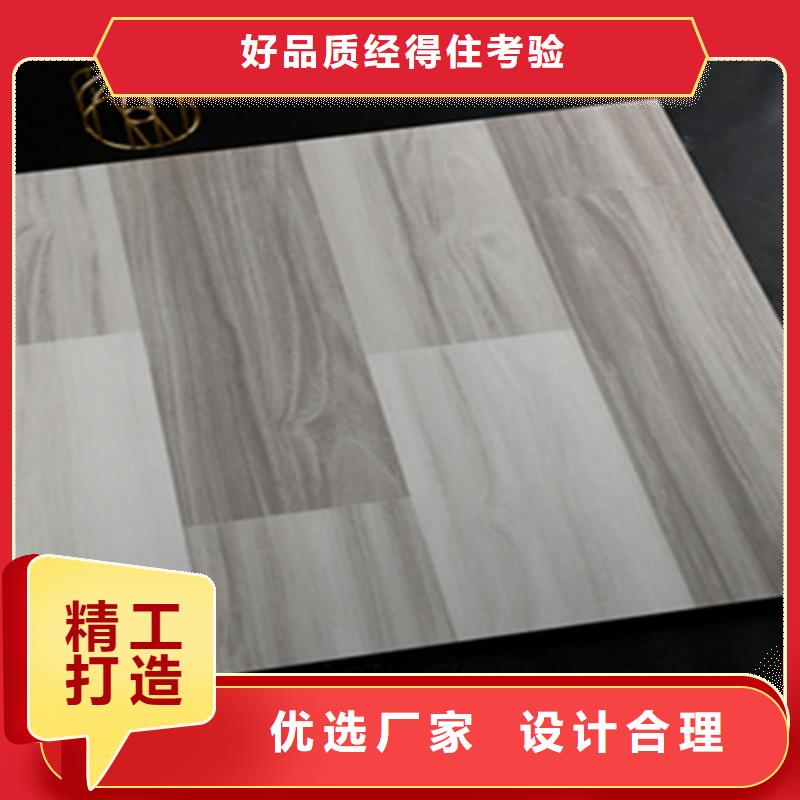 仿古磚【地鋪】品質有保障現貨