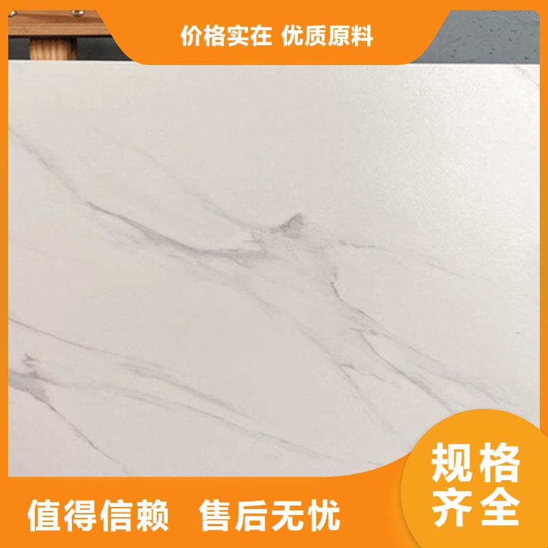 仿古磚多年實力廠家精心選材