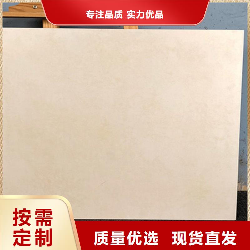 仿古磚地鋪品質好才是硬道理同城品牌