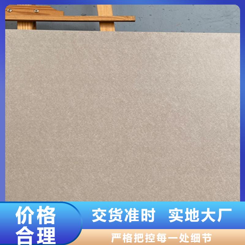 仿古磚-地板磚的圖文介紹當地制造商