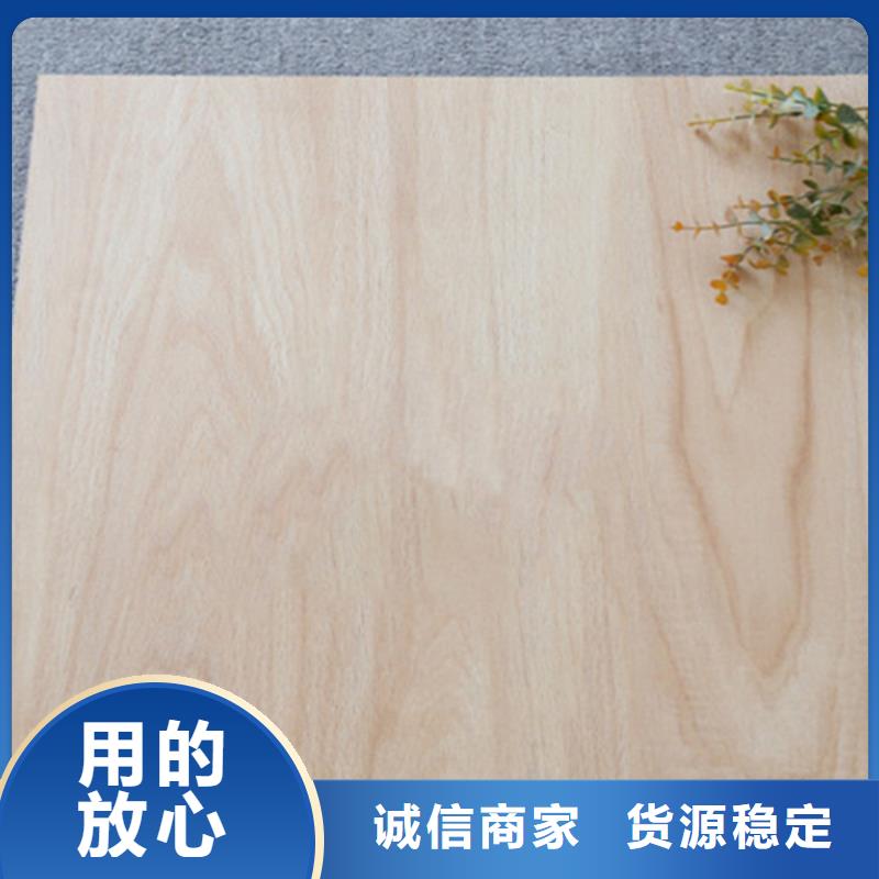 仿古磚大廠生產(chǎn)品質(zhì)貼心服務