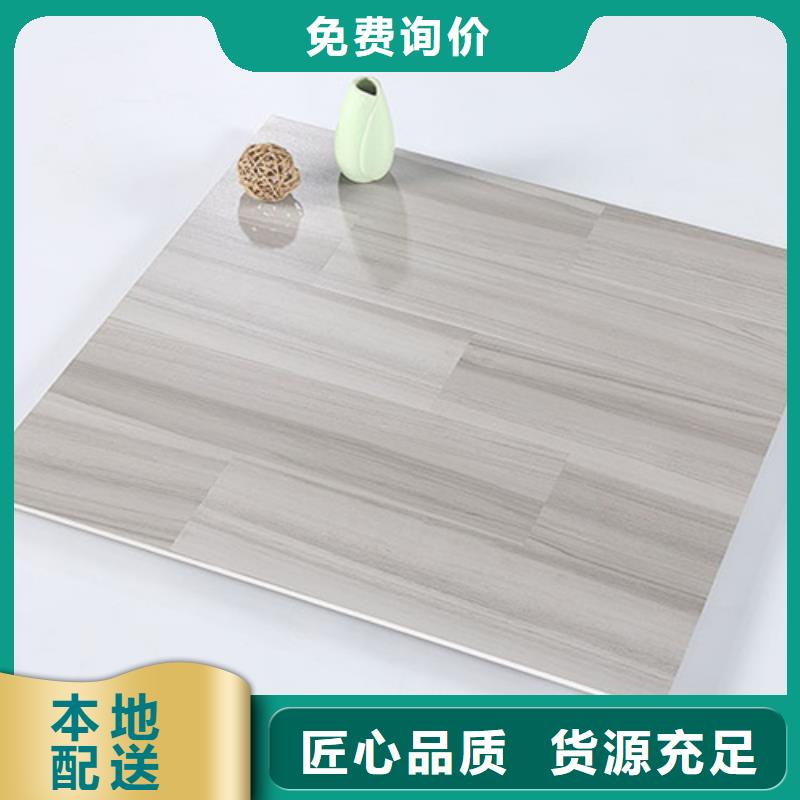 仿古磚,地板磚廠家直銷供貨穩(wěn)定廠家現(xiàn)貨供應(yīng)