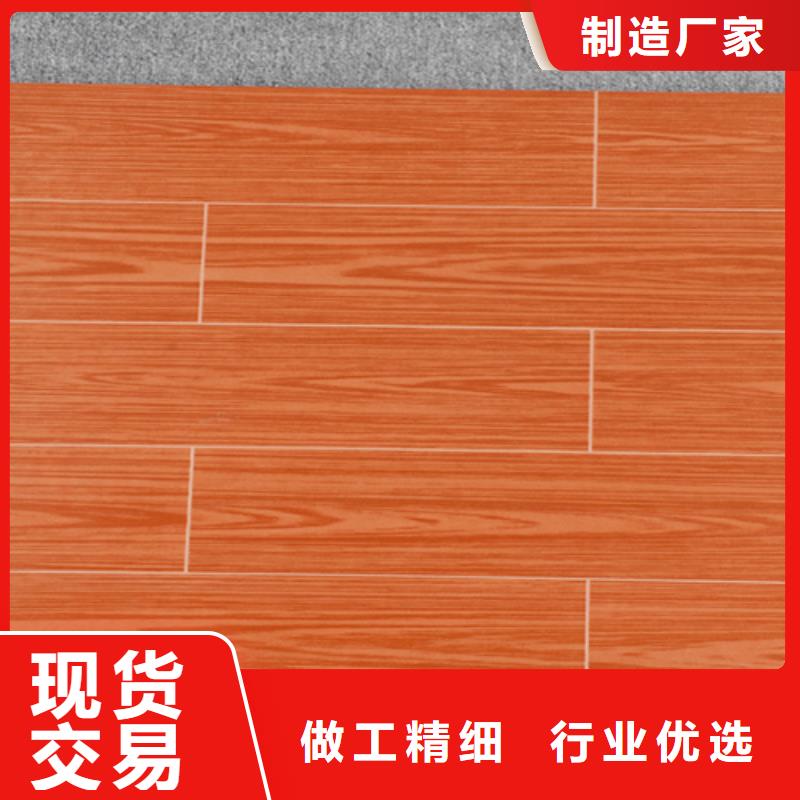 仿古磚_地板磚嚴格把控每一處細節同城制造商