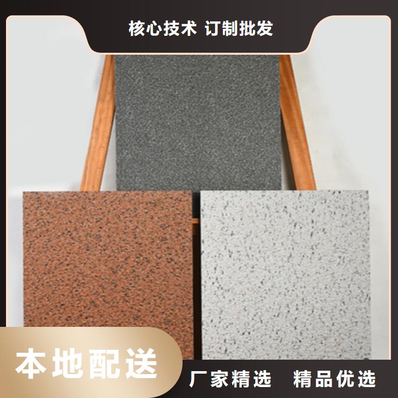 【地鋪石仿古磚一致好評產品】同城經銷商