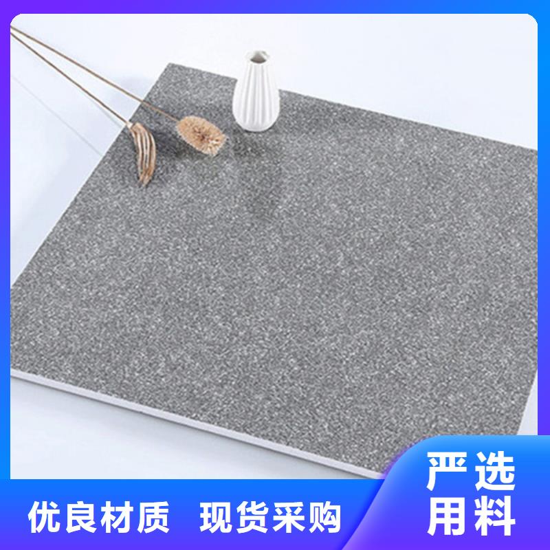 【地鋪石仿古磚廠家現貨直發】當地制造商