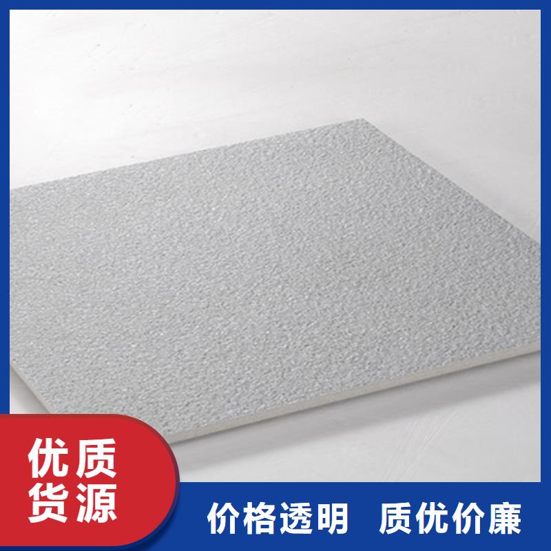 地鋪石仿古磚定制速度快工期短可定制有保障