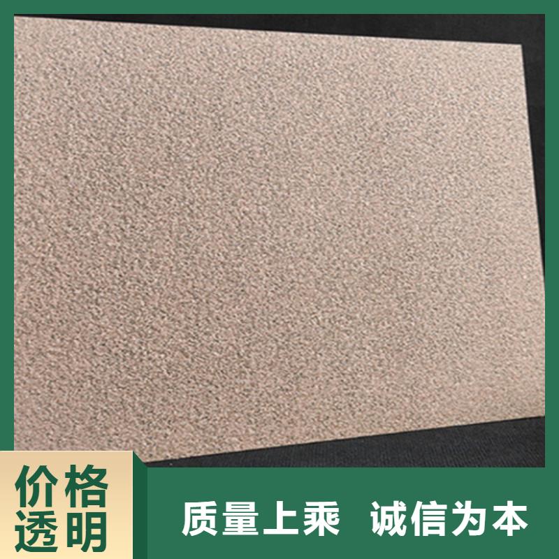【地鋪石地板磚多年經(jīng)驗(yàn)值得信賴】實(shí)地大廠