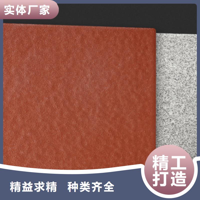 地鋪石仿古磚廠家新品多年經驗值得信賴