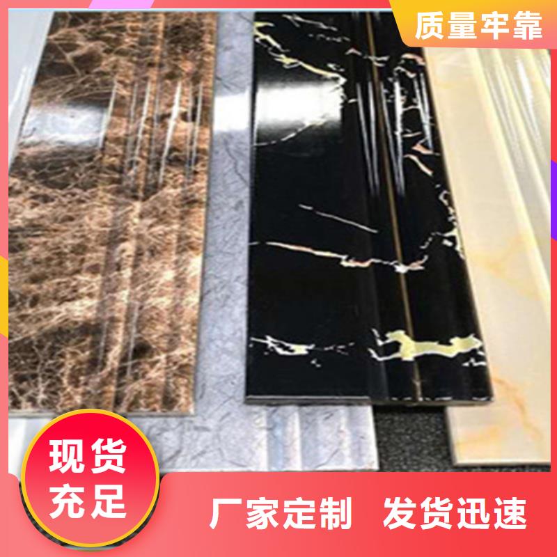 踢腳線地板磚品質(zhì)值得信賴當(dāng)?shù)胤?wù)商