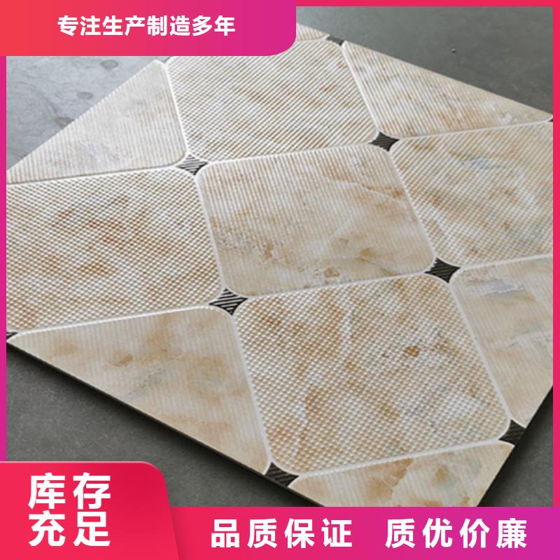 小地磚地板磚把實惠留給您多家倉庫發(fā)貨