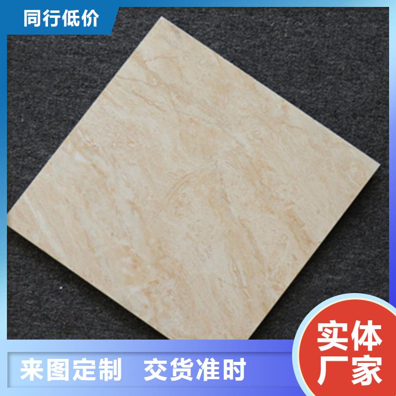 小地磚_地板磚定金鎖價現貨充足量大優惠