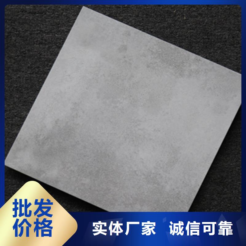 小地磚地板磚廠家歡迎來電咨詢快速報價